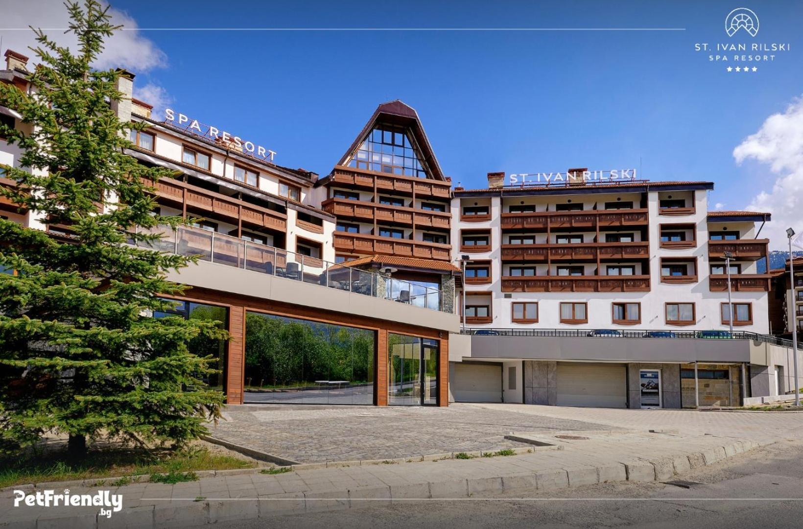 Luxory Aparthotel In 4 Star Spa Hotel St Ivan Rilski, Bansko Luaran gambar